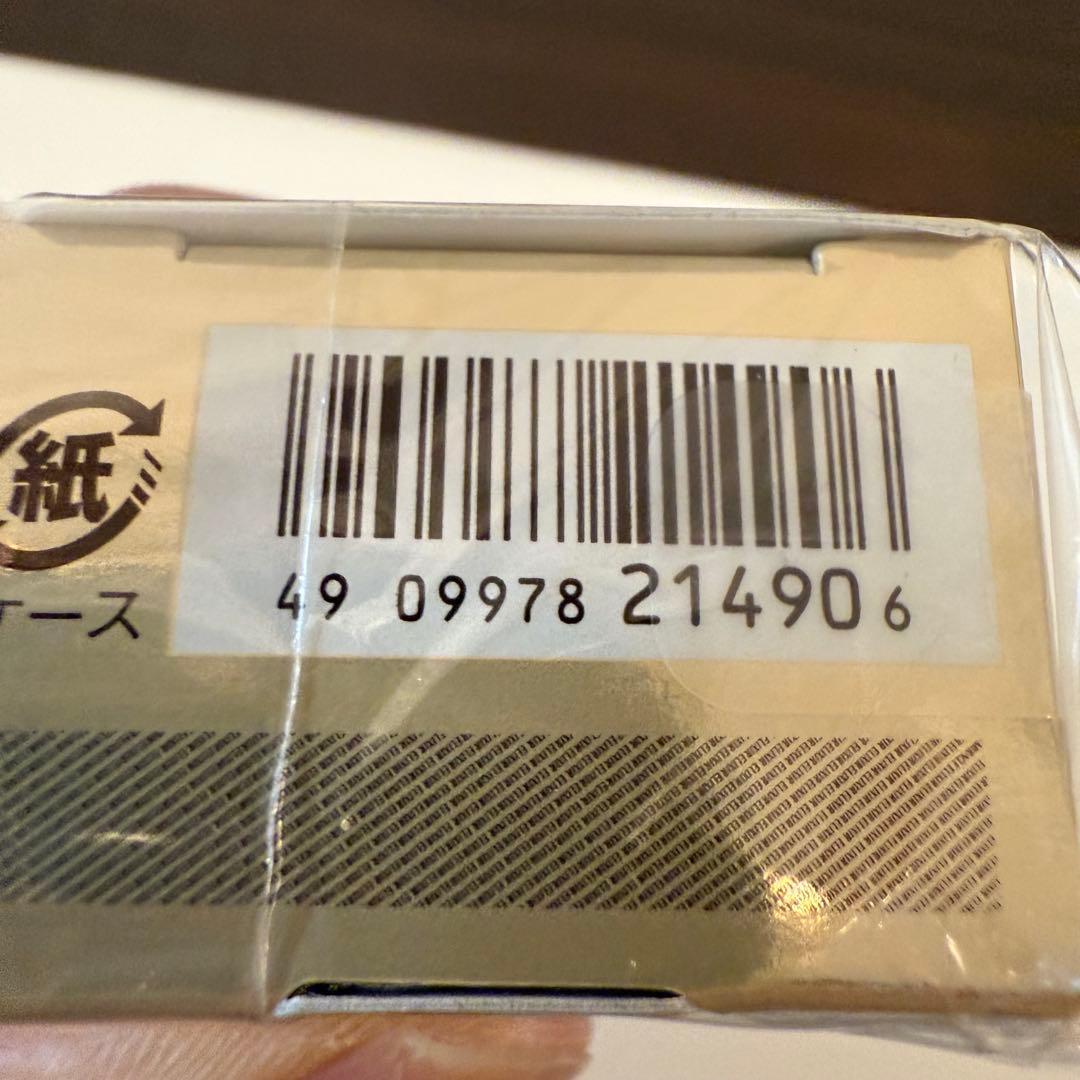 ELIXIR エリクシール レチノパワー リンクルクリーム 22g（5個)