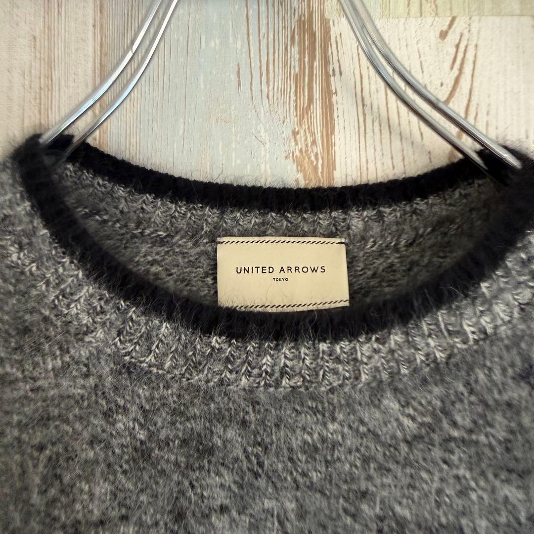 ユナイテッドアローズ フォックス混 クルーネックニット カシミヤ混 グレー系