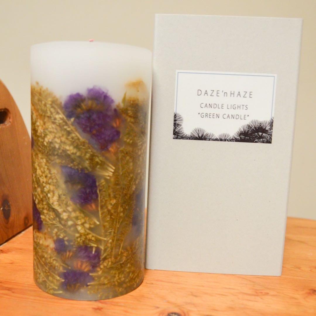 【まとめ買い】DAZE'n HAZE グリーンキャンドル2個