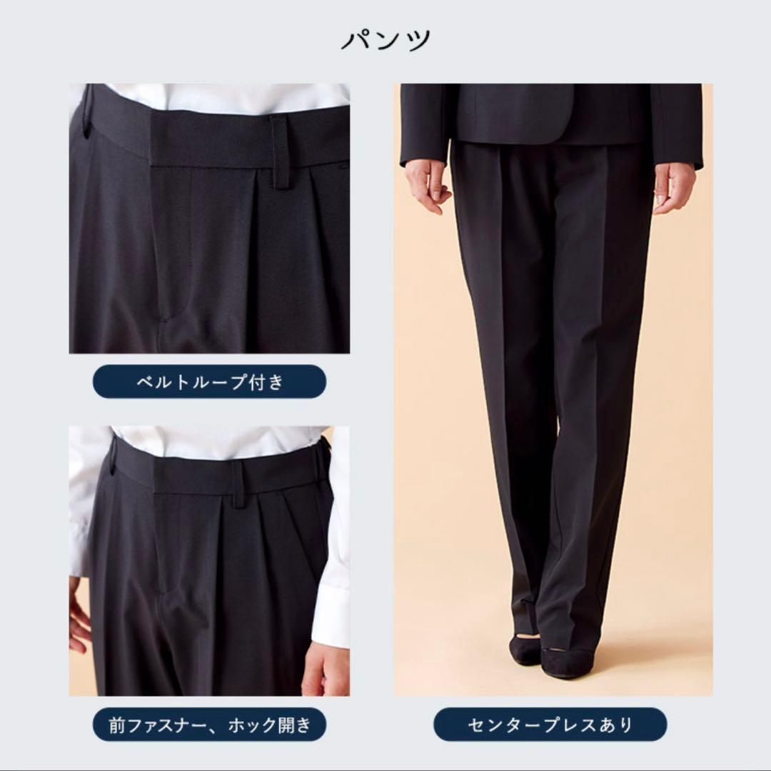 パンツスーツ 15号 リクルート/フォーマル/上下セットスーツ/黒