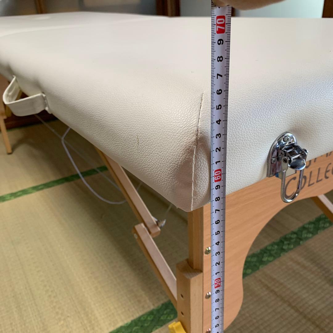 SMART COLLECTION エステベッド　折りたたみ簡易ベット