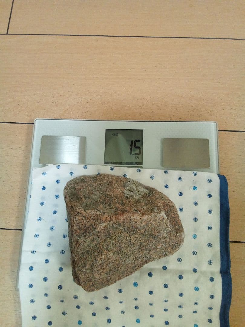 高純度天然ラジウム鉱石（0.5〜1.0μSv/h北投石原石 16.6㎏ 10個