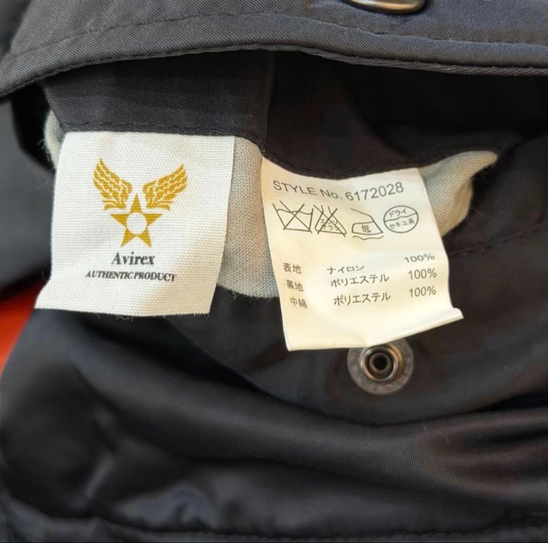 1944　AVIREX　MA-1フライトジャケット　黒　Sサイズ　値下げ可