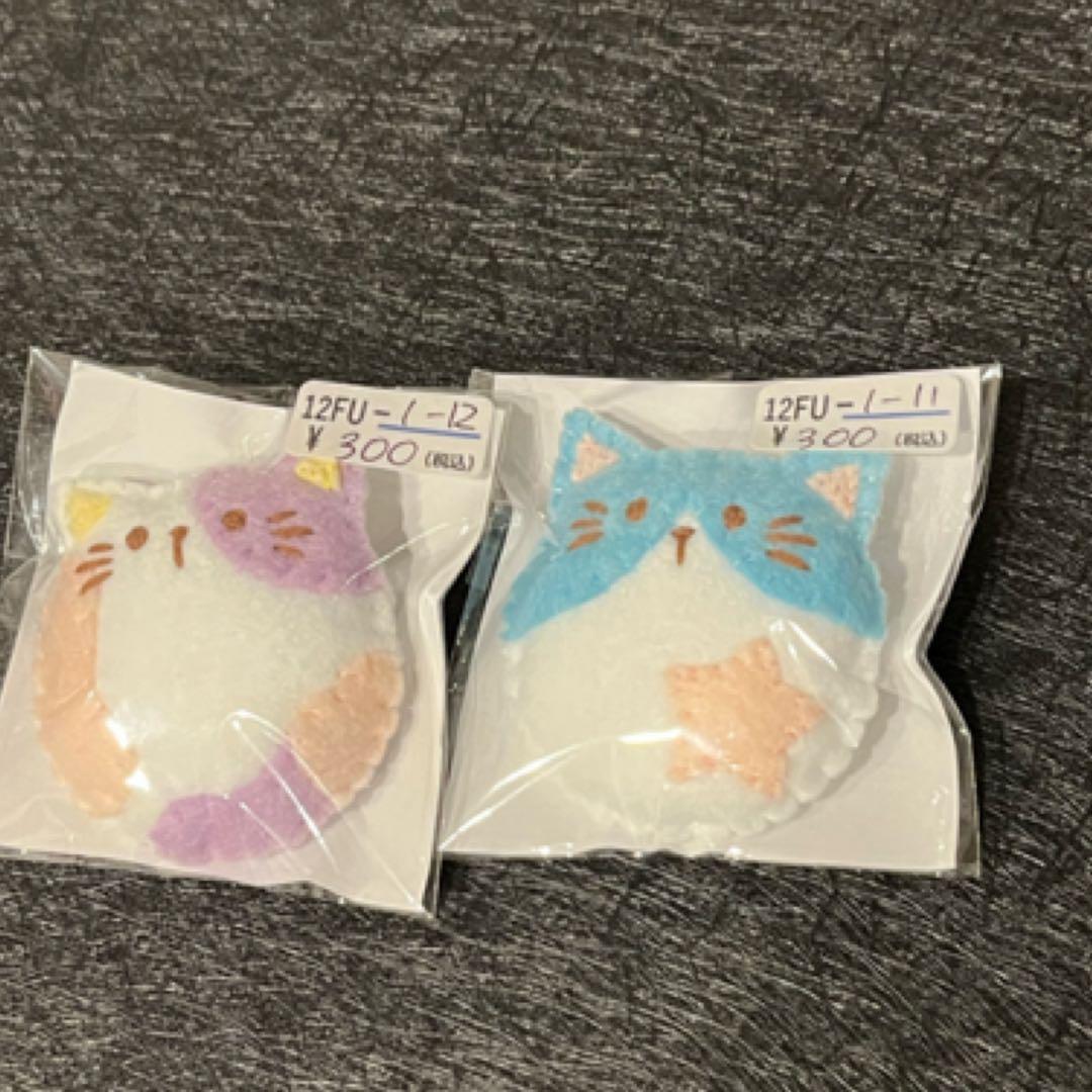 ピンクちゃん専用。