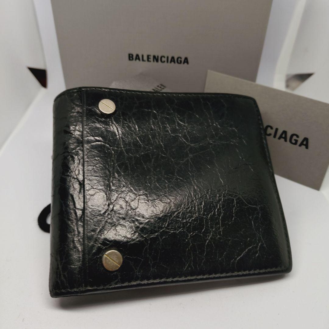 美品 鑑定済★バレンシアガ　二つ折り財布　レザー　メンズ　ブラック　黒
