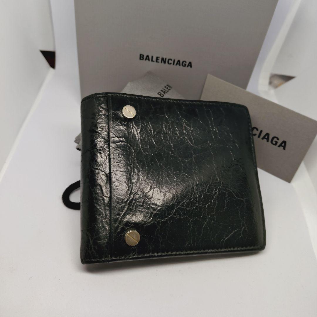 美品 鑑定済★バレンシアガ　二つ折り財布　レザー　メンズ　ブラック　黒