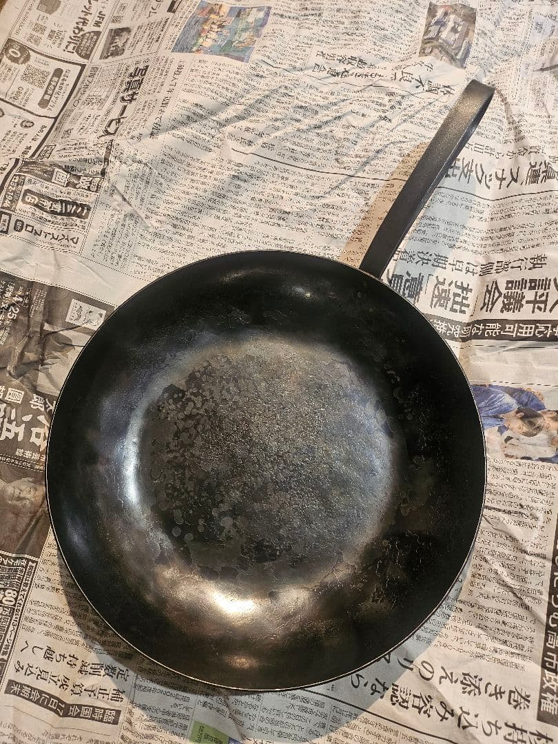 河原崎 貴 フライパン 鉄製 大