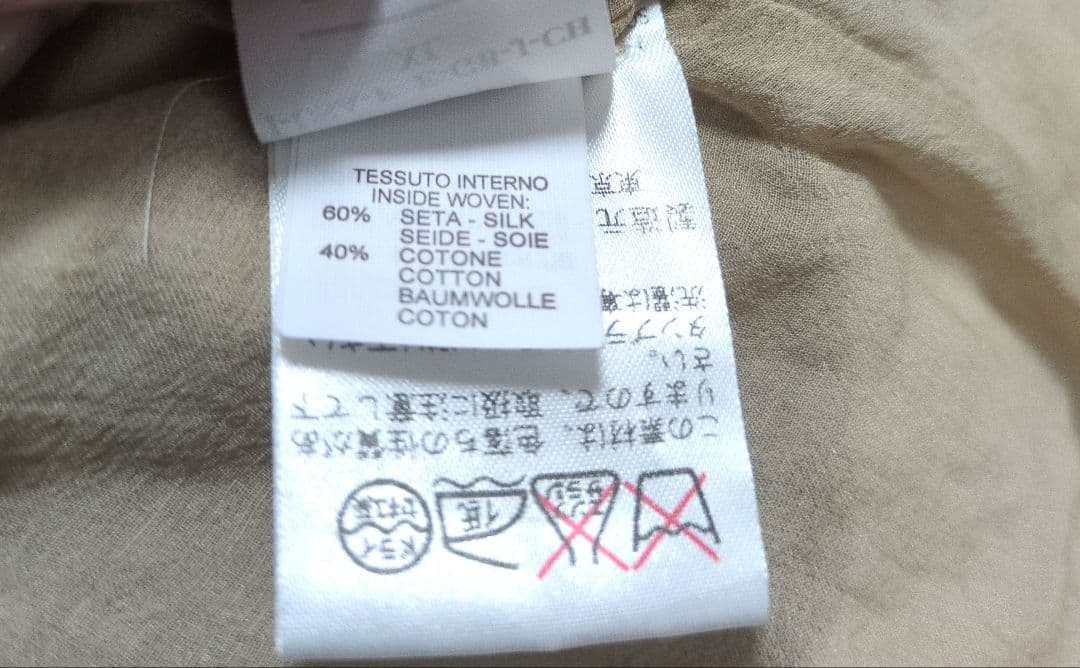 【定価15万以上・XL】BRUNELLO CUCINELLI ボーダートップス