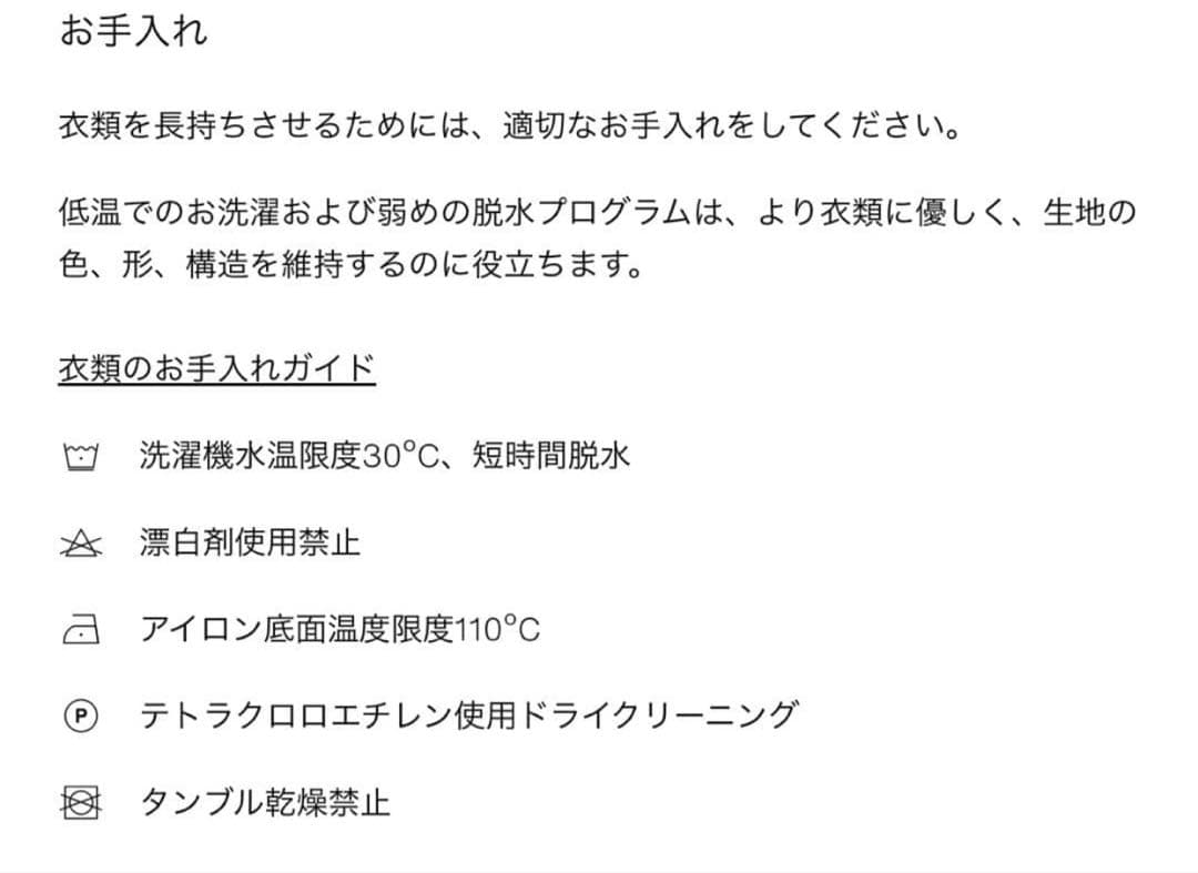 撥水加工入りウィンドブレーカーフード付きダウン ジャケット　ZARA 新品　L