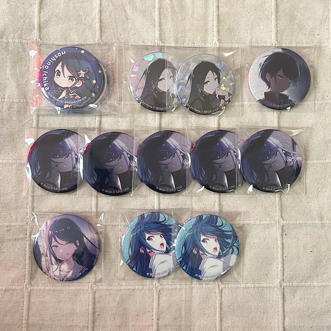 プロセカ 星乃一歌 グッズ まとめ売り