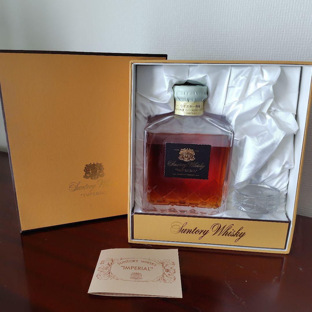 未開栓　Suntory Whisky IMPERIAL 化粧箱付き