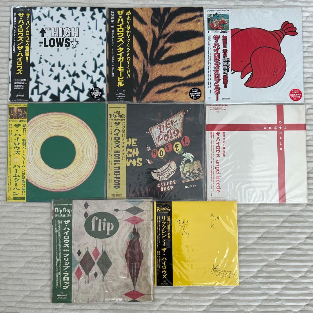ザ・ハイロウズ　帯付レコード8枚セット　バームクーヘン　ロブスター　新品あり