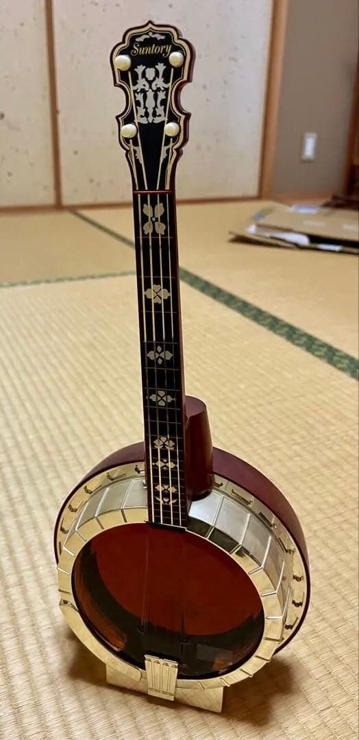 サントリー　ブランデー　バンジョー