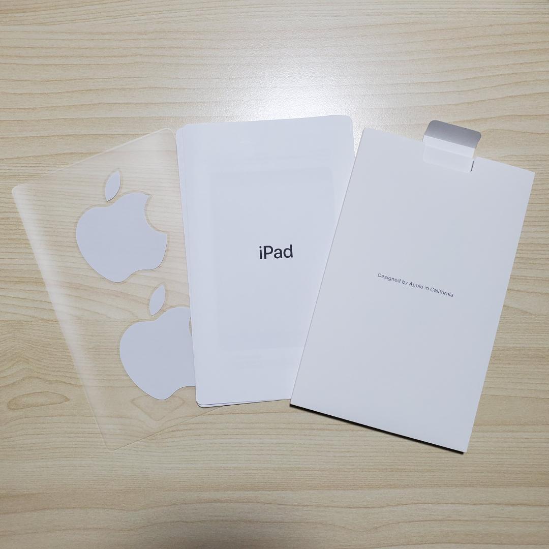 (KP039)「美品」 iPad(第9世代)WiFi 64GB 元箱付き