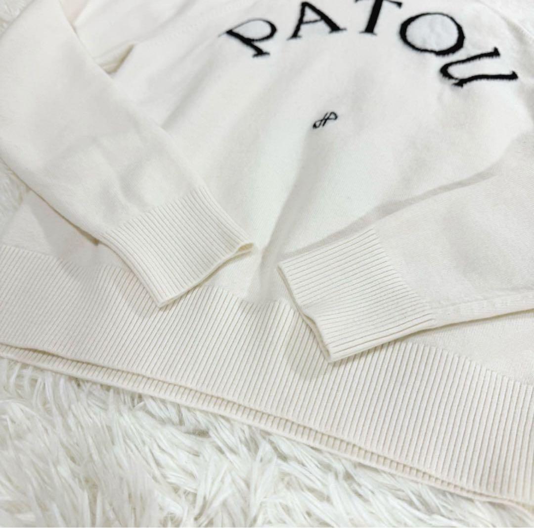 【美品】PATOUパトゥロゴニット 長袖ウール セーター　ホワイト白