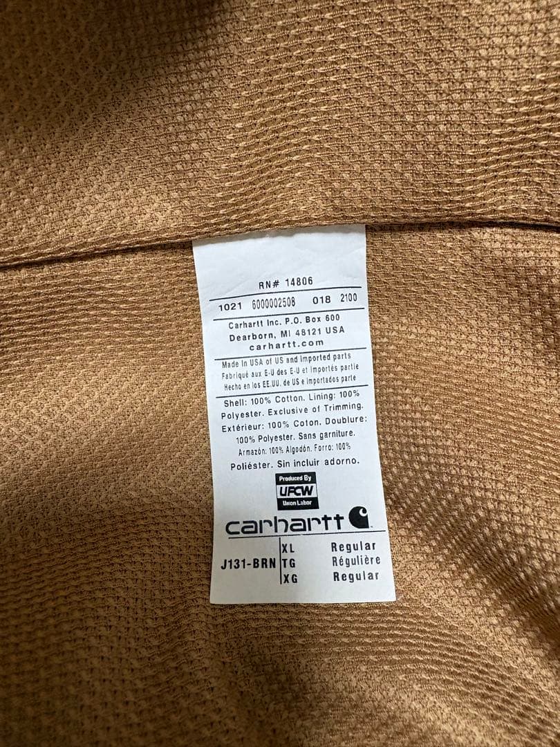 Carhartt XL アクティブジャケット
