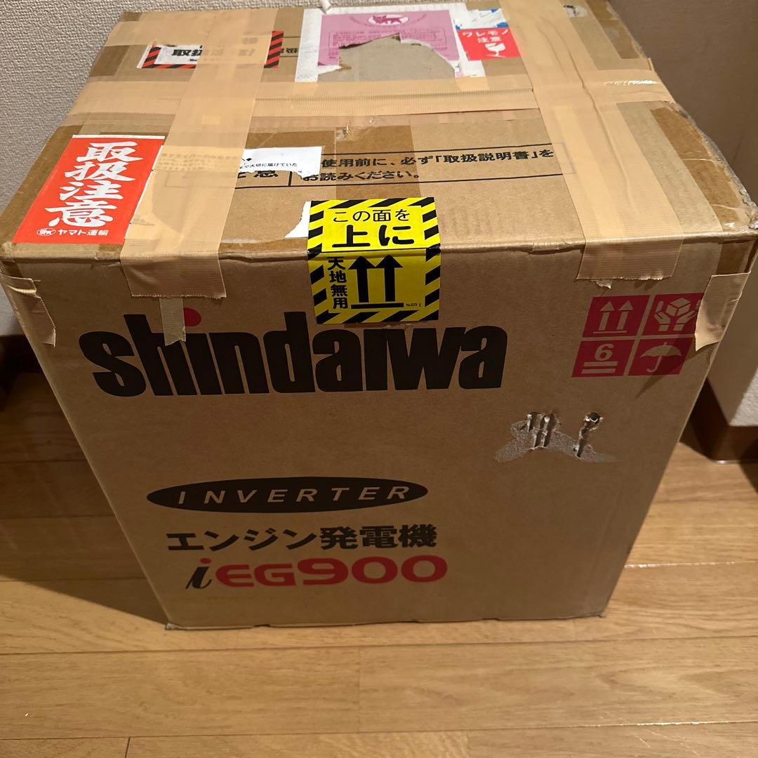団*弟様 ［美品］shindaiwa iEG900BG インバーター発電機