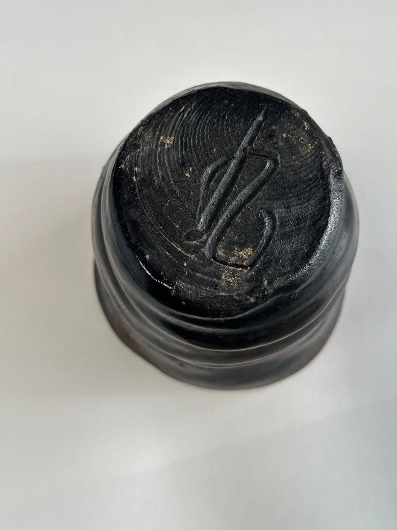 故島武巳作　陶器　茶器