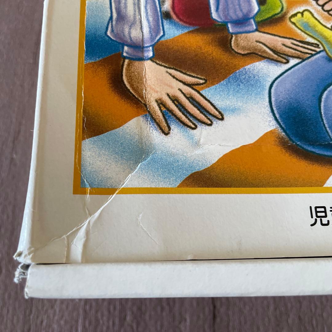 Pre-schooler 英語学習 CDセット