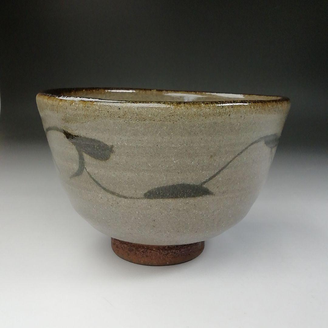 Ｔ５４３　茶碗　『多久唐津焼』『船山窯　鳥井義信』　共箱　抹茶碗　茶道具
