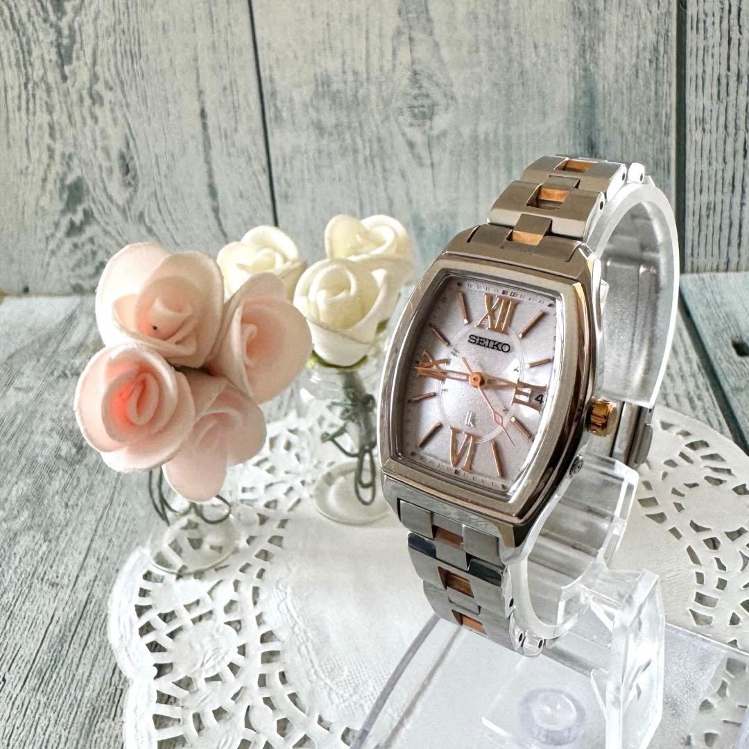 【動作OK】SEIKO ルキア 1B22-0AZ0 トノー 電波ソーラー