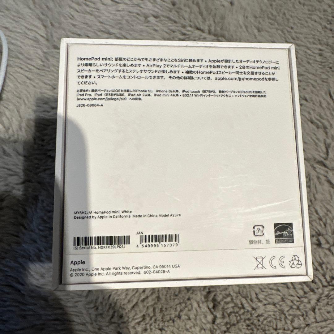 【美品】 Apple Pod mini