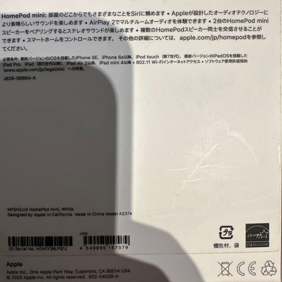 【美品】 Apple Pod mini