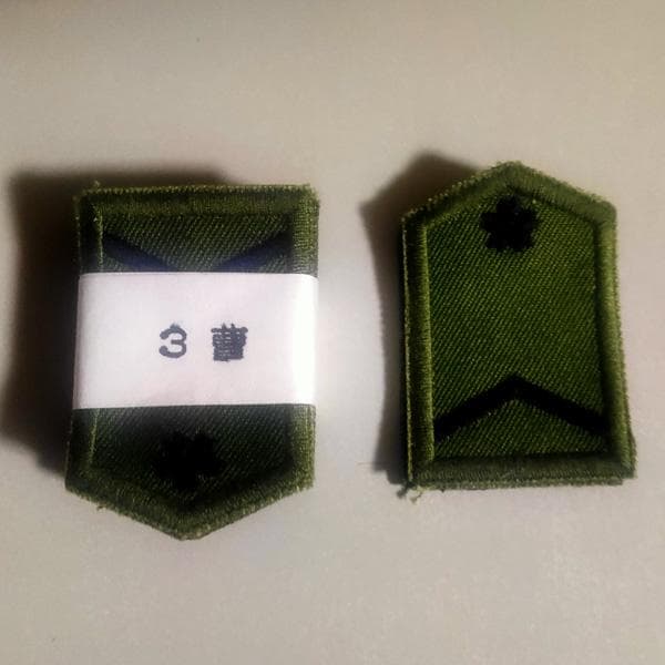 灯