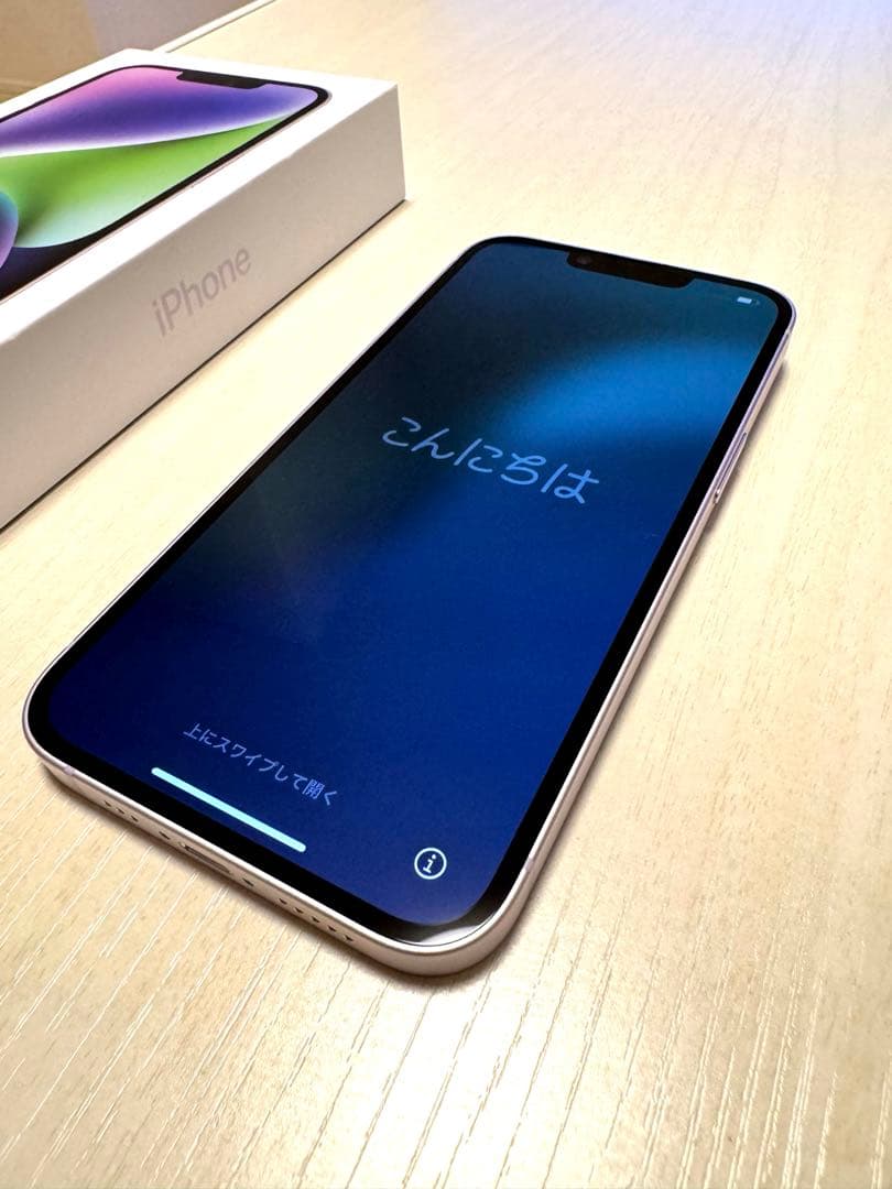 iPhone 14 パープル 128GB 美品