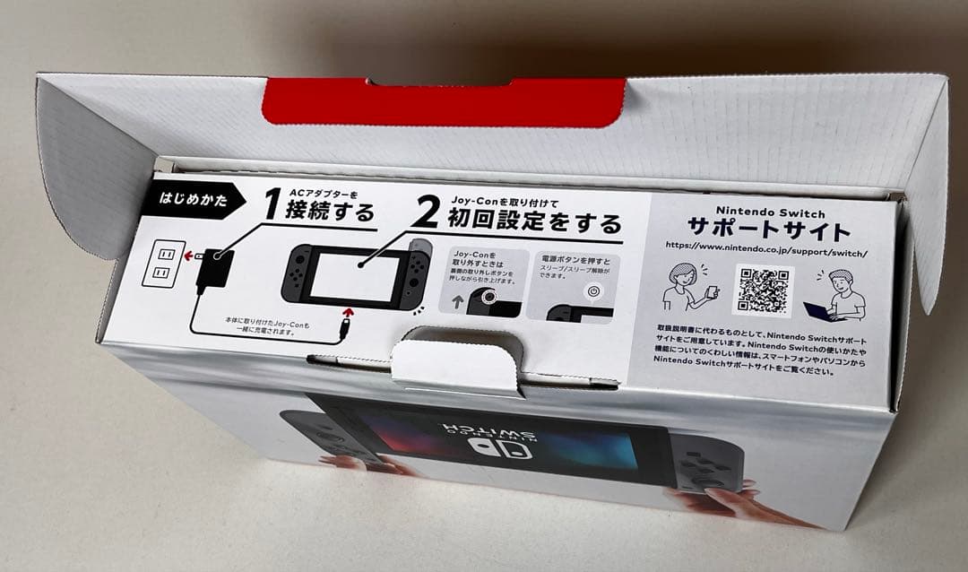 【付属品完備】美品Nintendo Switch 本体