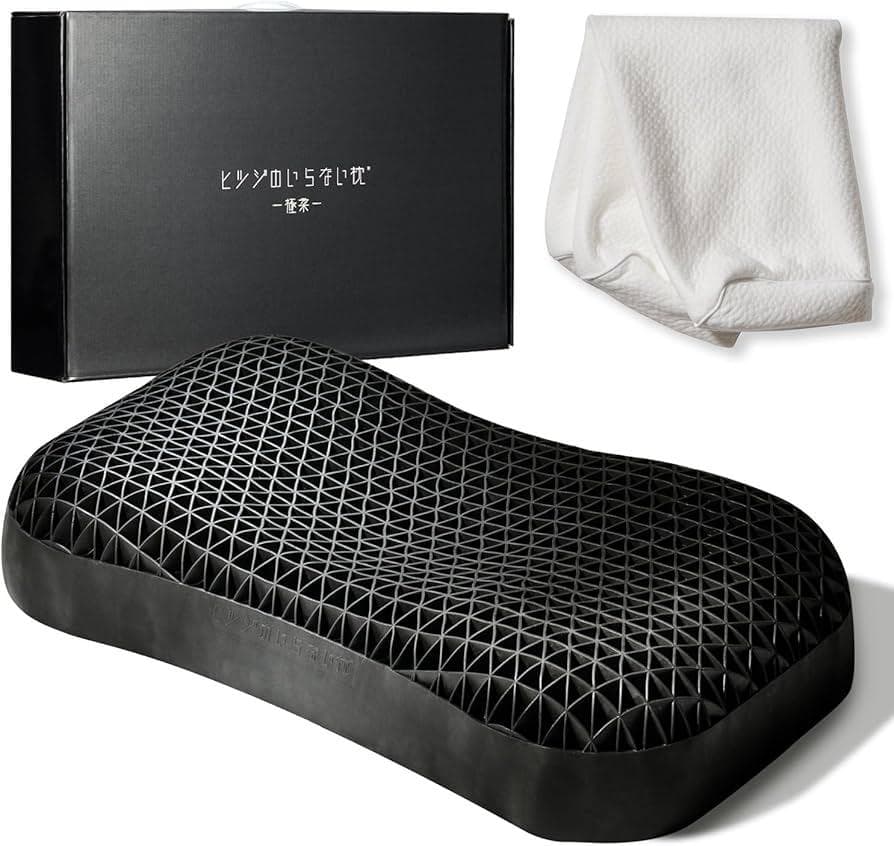 羊のいらない枕　極柔　未使用品