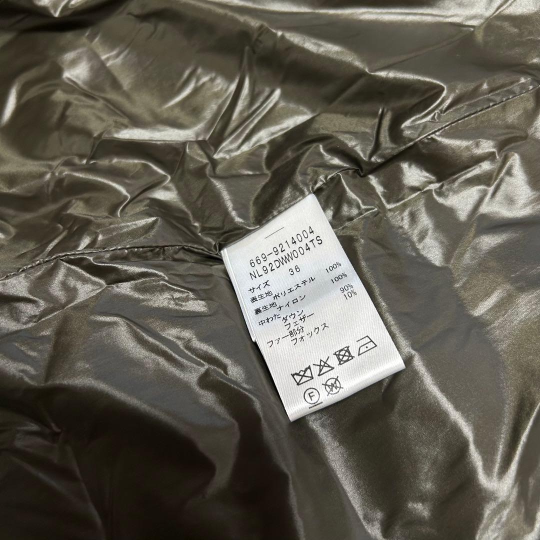 タグ付き未使用級　西川ダウン　フォックスファースタンドベルテッドダウン　カーキS