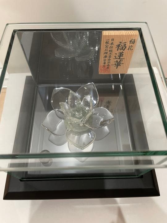新品未使用☆蓮の水晶  置物