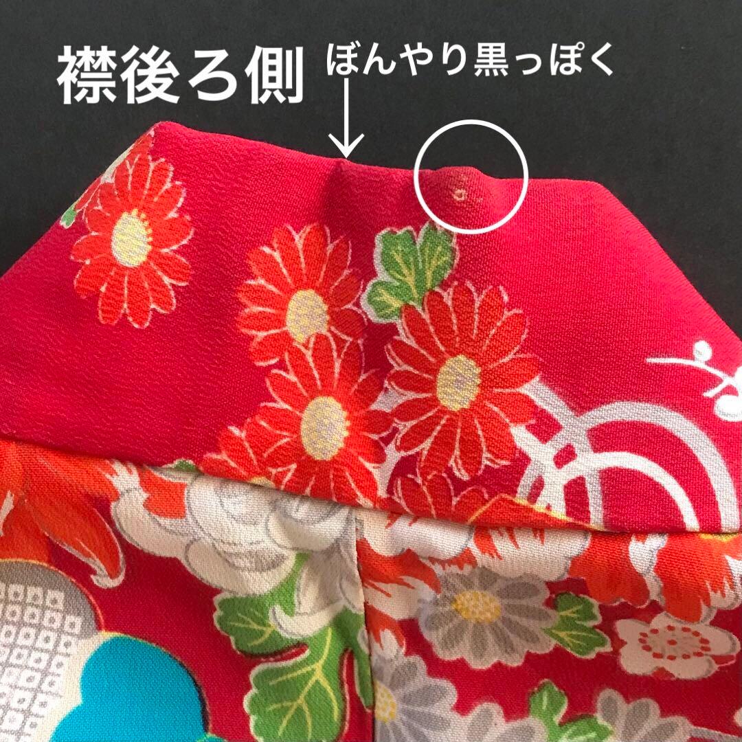 正絹 アンティークレトロ着物 女の子 七五三 ◇扇 花 古典柄