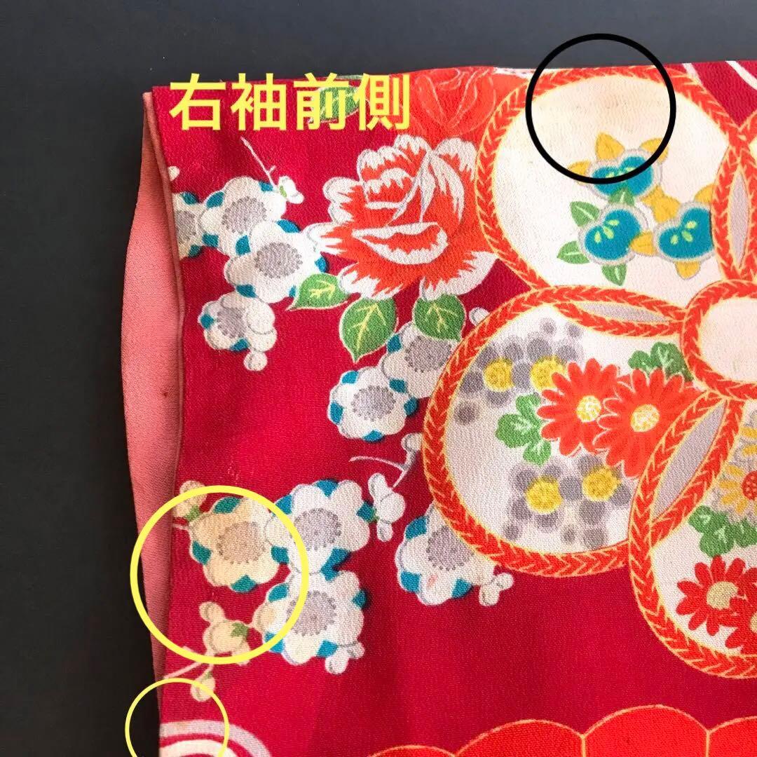 正絹 アンティークレトロ着物 女の子 七五三 ◇扇 花 古典柄