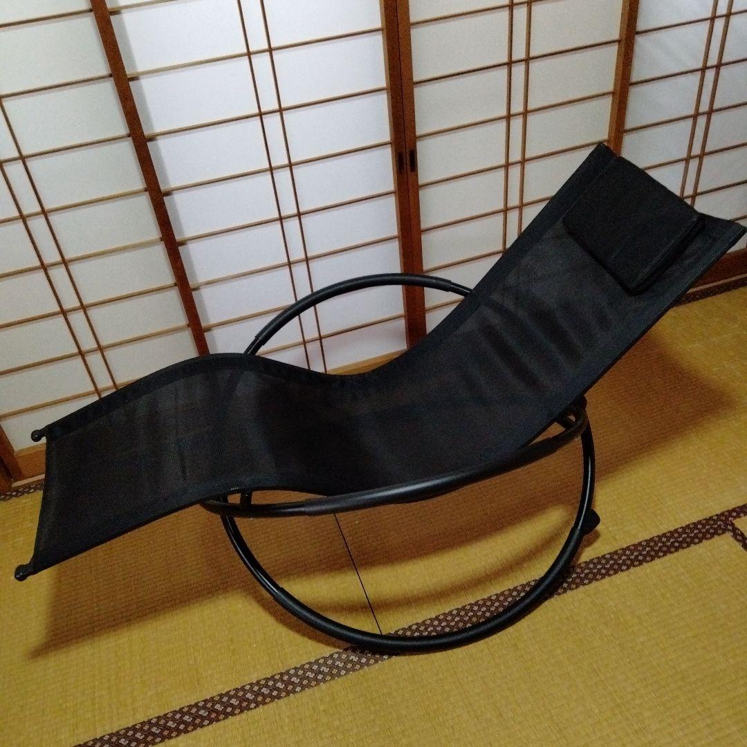 リングロッキングチェア　折り畳みコンパクトに　カカトまでロングな椅子　京都市引取