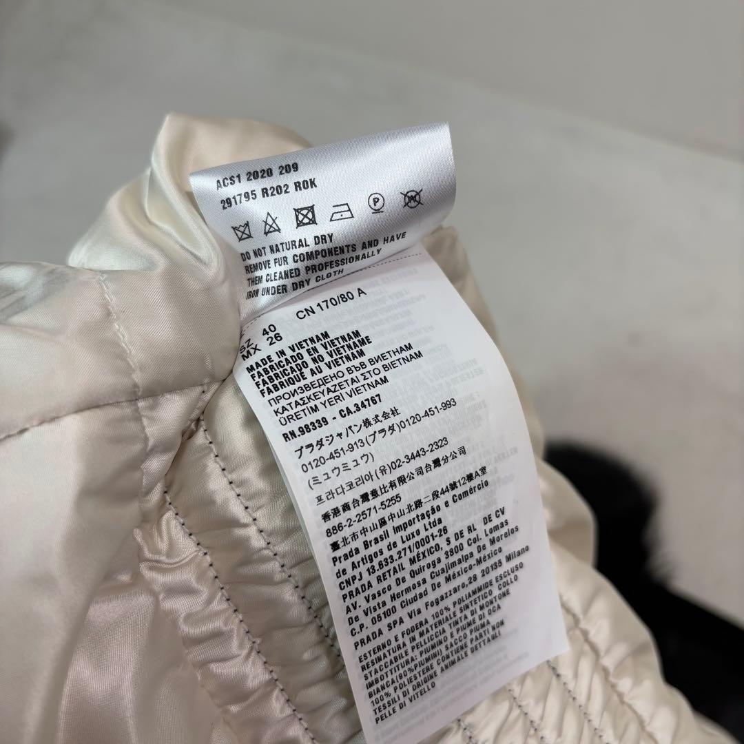 20AW ☆極美☆ PRADA 三角ロゴ　シープスキン　ダウンコート　黒　40号