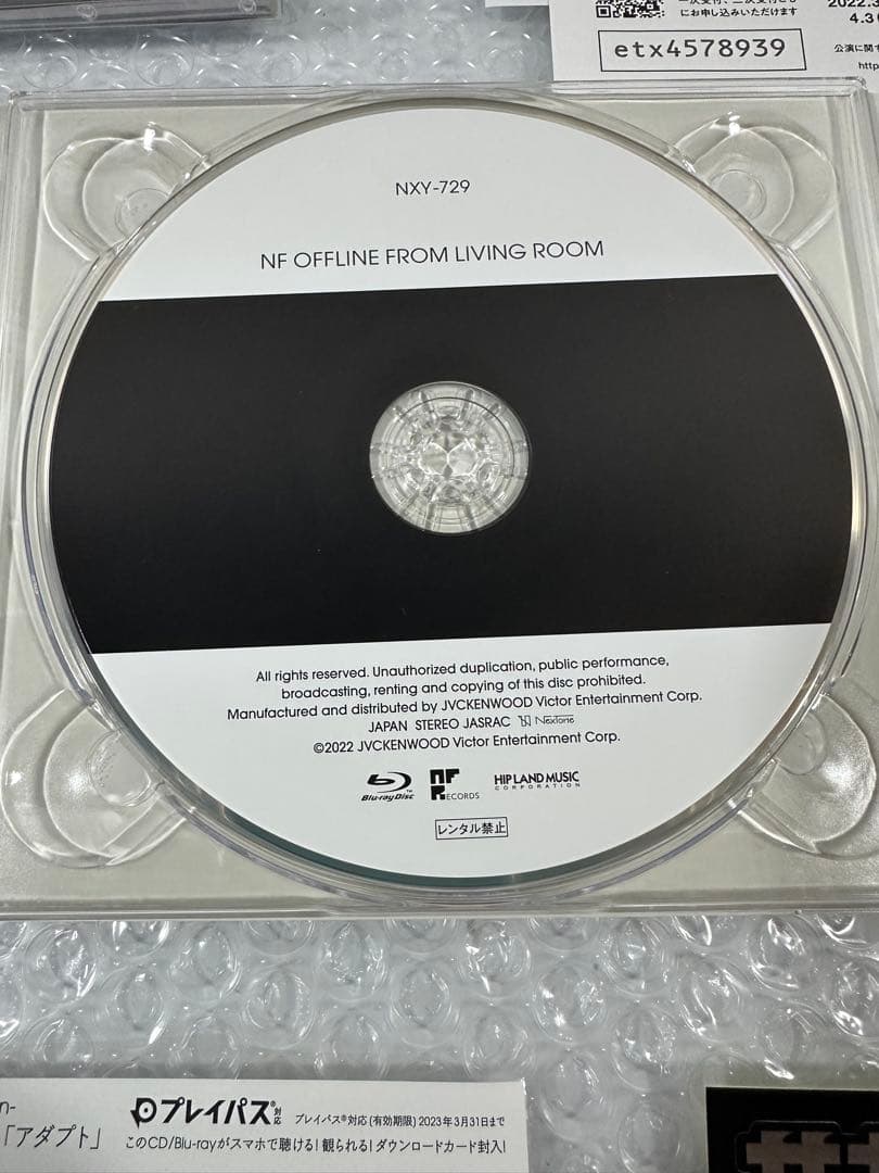 【NF完全生産限定盤】サカナクション/アダプト CD＋Blu-ray