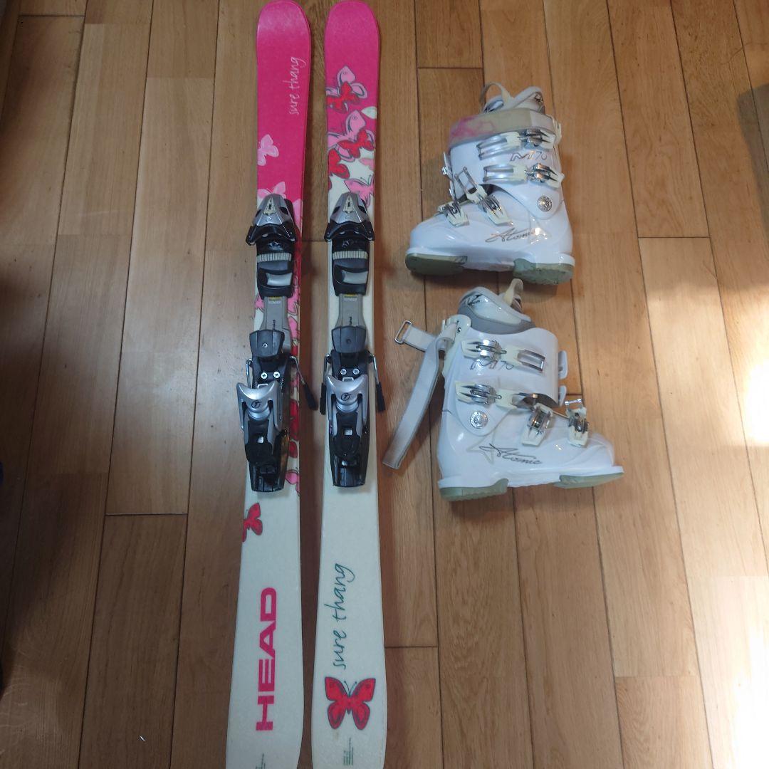 スキー135cm ブーツ 24.0 24.5 セット