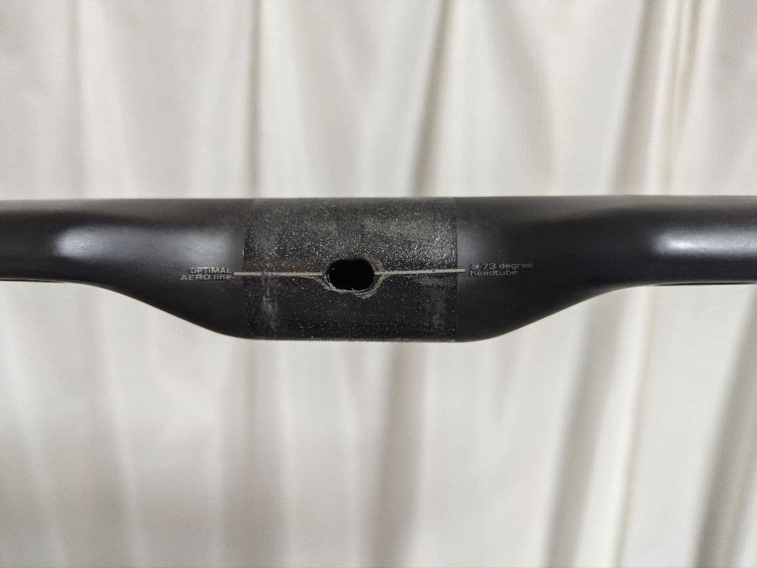PRO VIBE SUPERLIGHT ハンドルバー 420mm