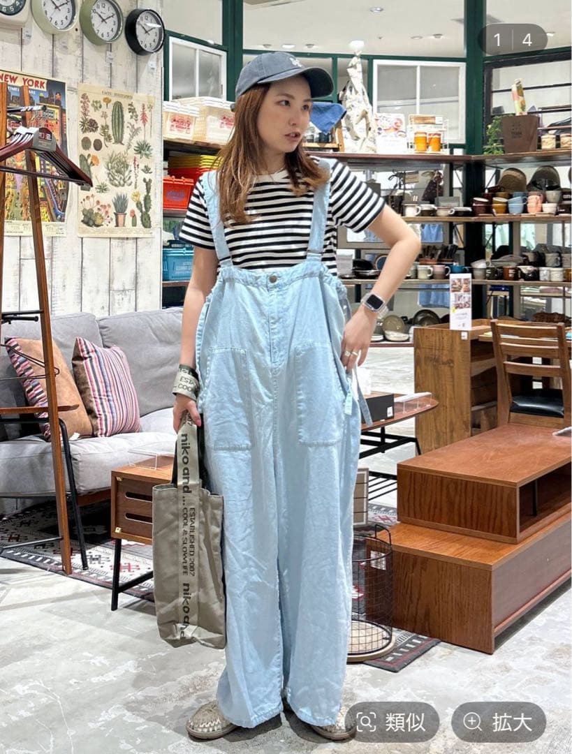 【人気スタッフプロデュース】イージーサロペット ニコアンド 新品