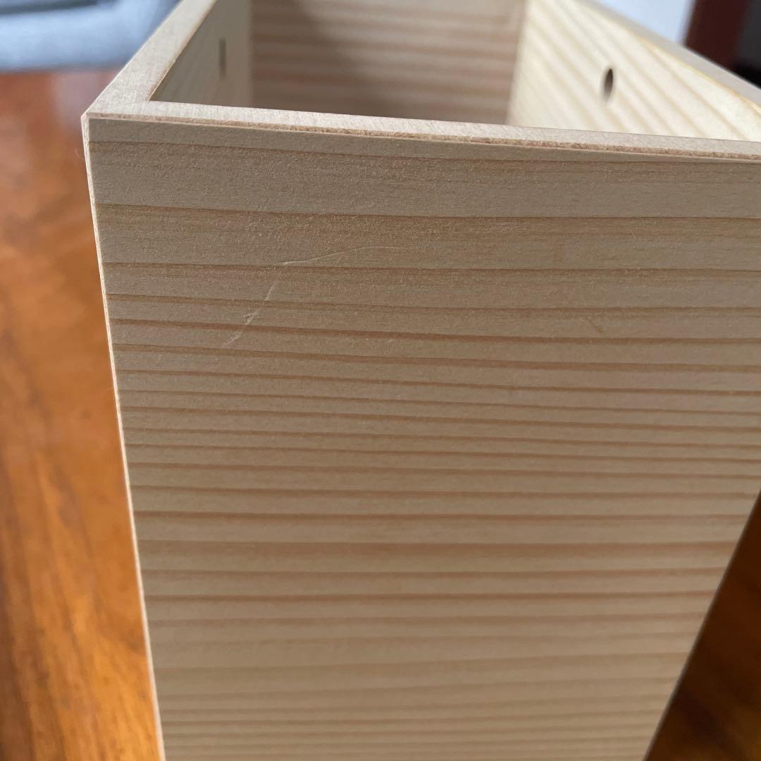 北欧暮らしの道具店　道具も暮らしも整うメイクボックス