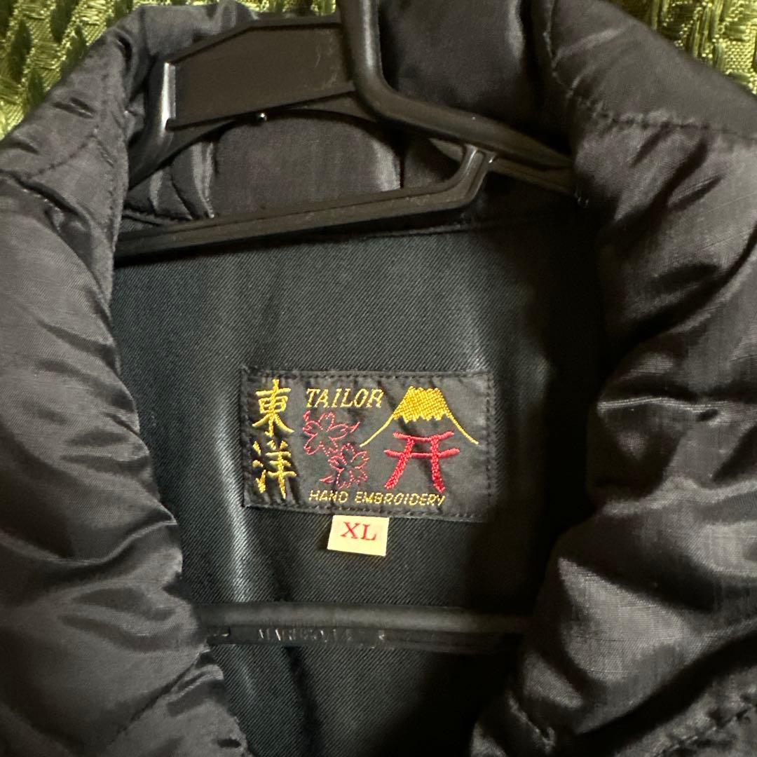 東洋 ベトジャン XL 黒