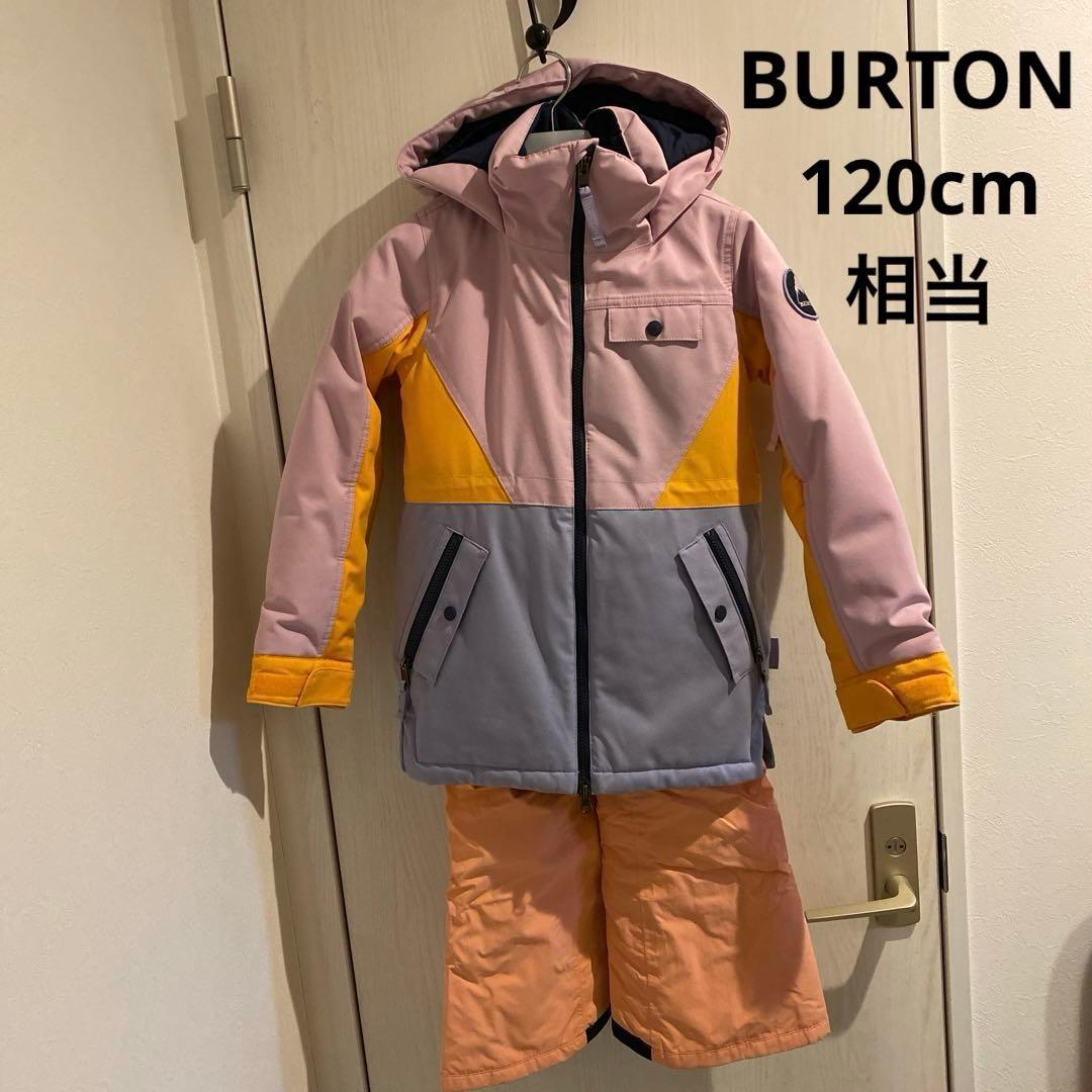 【120cm相当】BURTON キッズ スノーボード ウエア 上下