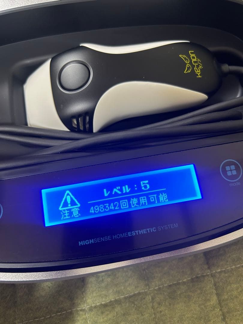 ケノンスーパープレミアムCT付　vr8.4