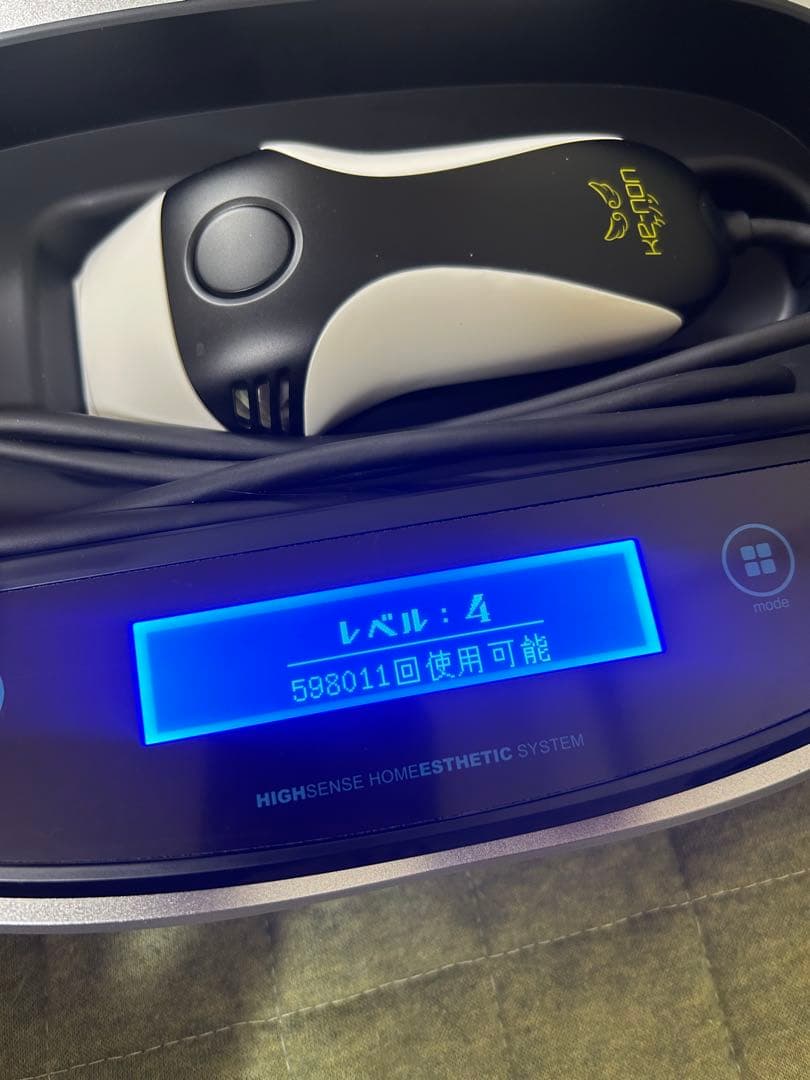 ケノンスーパープレミアムCT付　vr8.4