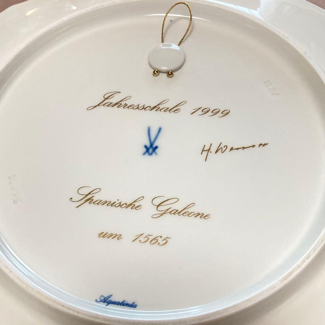 Ⴤ840ꕤ マイセン 飾り皿 1999 スペイン船 ガレオーネ アンティーク