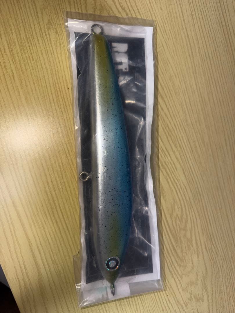 RST SUPPLY ネズール240