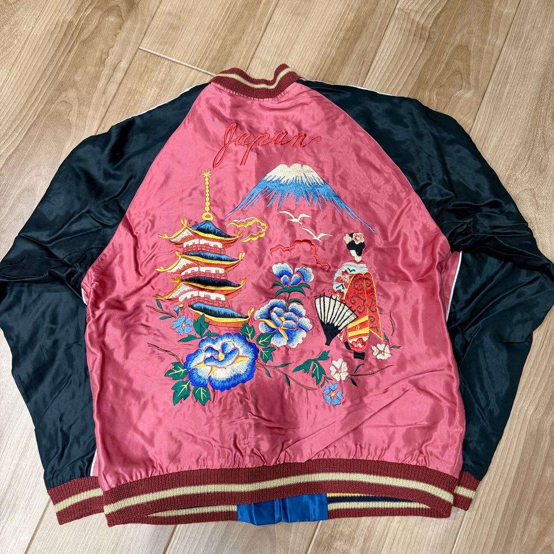 テーラー東洋 リバーシブル スカジャン TT11781 富士 舞妓 虎 龍 L