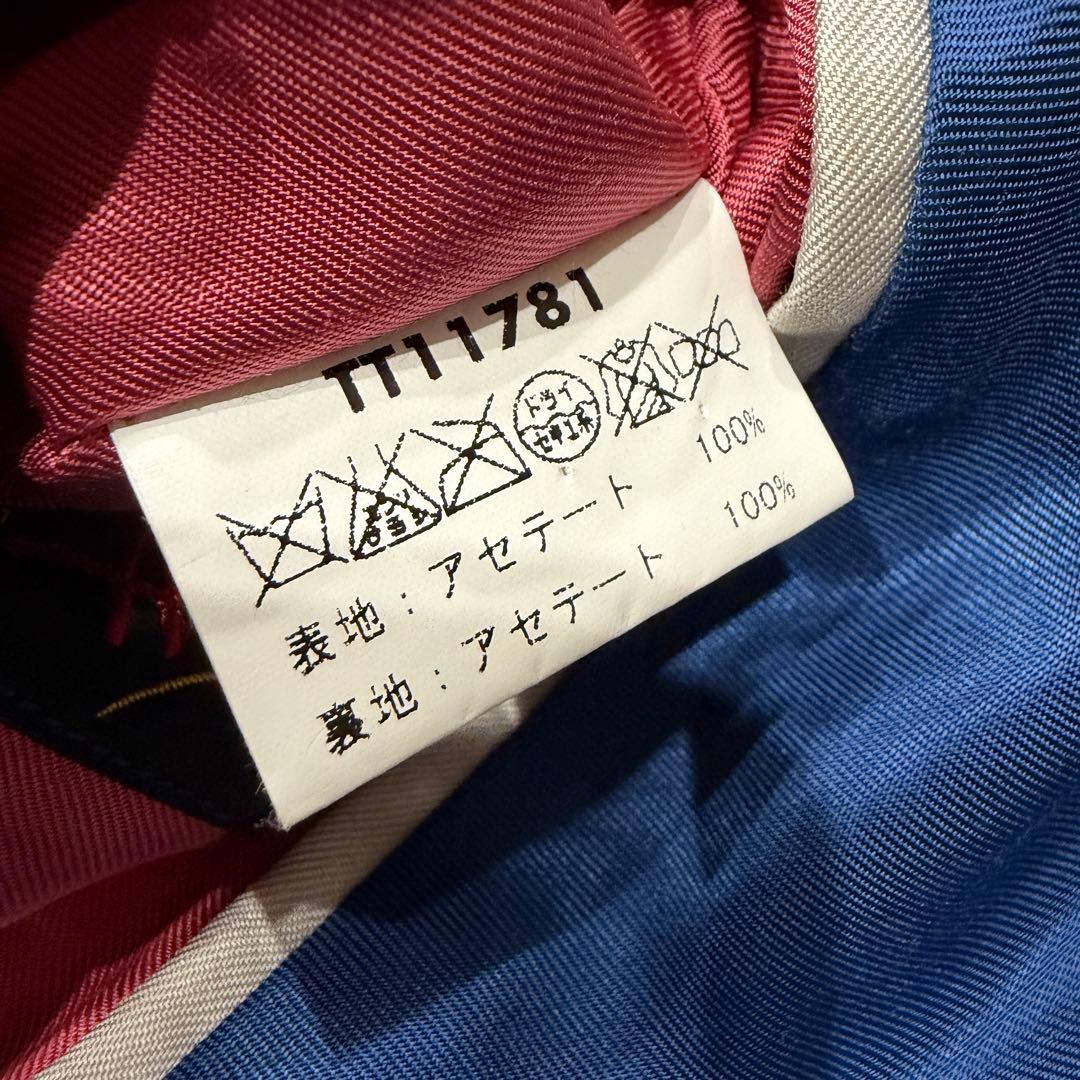 テーラー東洋 リバーシブル スカジャン TT11781 富士 舞妓 虎 龍 L